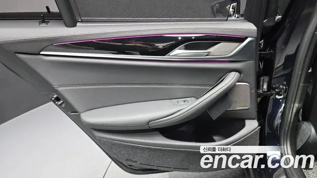 2022 BMW 5Series (G30) 530i M Sport Package Sold VIN WBA71BH08NCK38953 – engine bay