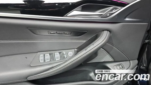 2022 BMW 5Series (G30) 530i M Sport Package Sold VIN WBA71BH08NCK38953 – undercarriage
