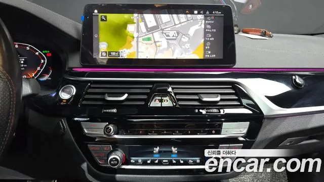 2022 BMW 5Series (G30) 530i M Sport Package Sold VIN WBA71BH08NCK38953 – trunk area