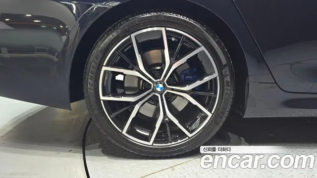 2022 BMW 5Series (G30) 530i M Sport Package Sold VIN WBA71BH08NCK38953 – photo 13