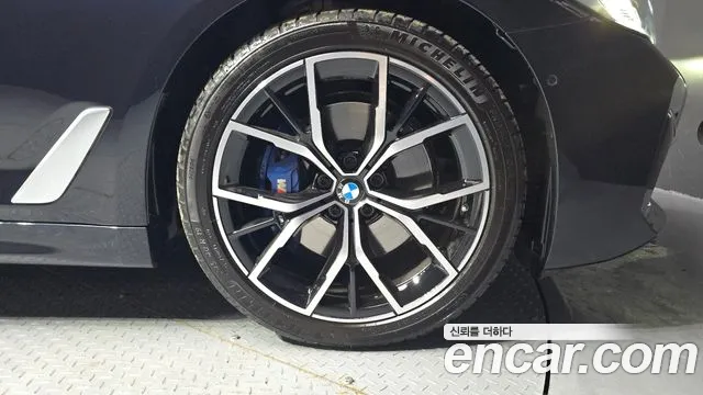 2022 BMW 5Series (G30) 530i M Sport Package Sold VIN WBA71BH08NCK38953 – photo 15