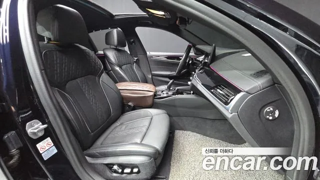 2022 BMW 5Series (G30) 530i M Sport Package Sold VIN WBA71BH08NCK38953 – photo 22