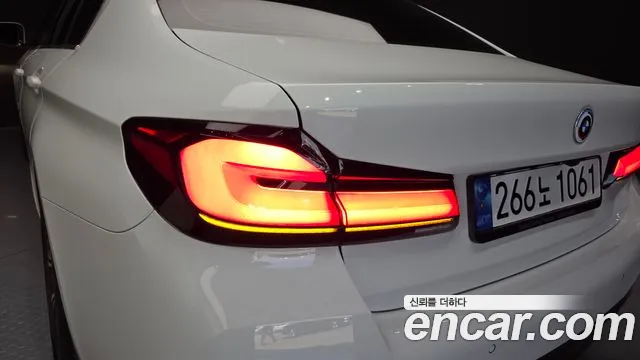 2023 Bmw 5 Series (G30) 530i M Sport Package Sold VIN WBA71BH08PCL45021 – front exterior