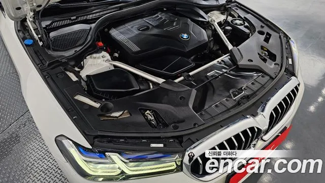 2023 BMW 5Series (G30) 530i M Sport Package VIN WBA71BH09PWY05334