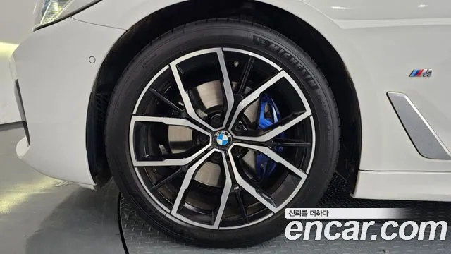 2023 BMW 5Series (G30) 530i M Sport Package Sold VIN WBA71BH09PWY05334 – rear exterior