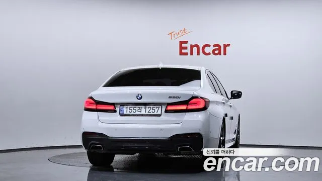 2023 BMW 5Series (G30) 530i M Sport Package Sold VIN WBA71BH09PWY05334 – undercarriage