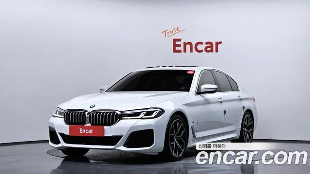 2023 BMW 5Series (G30) 530i M Sport Package Sold VIN WBA71BH09PWY05334 – photo 17