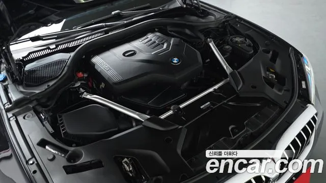 2023 BMW 5 Series (G30) 530i M Sport Package VIN WBA71BH09PWY25521