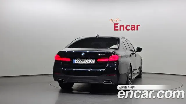 2022 BMW 5Series (G30) 530i M Sport Package VIN WBA71BH0XNCK99057