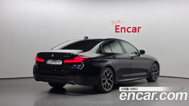 2022 BMW 5Series (G30) 530i M Sport Package Sold VIN WBA71BH0XNCK99057 – engine bay