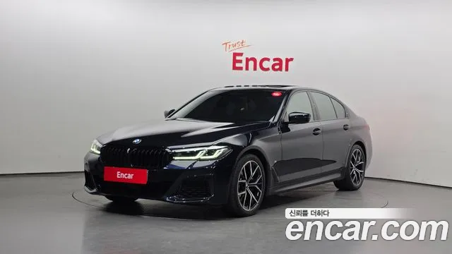 2022 BMW 5Series (G30) 530i M Sport Package Sold VIN WBA71BH0XNCK99057 – exterior detail