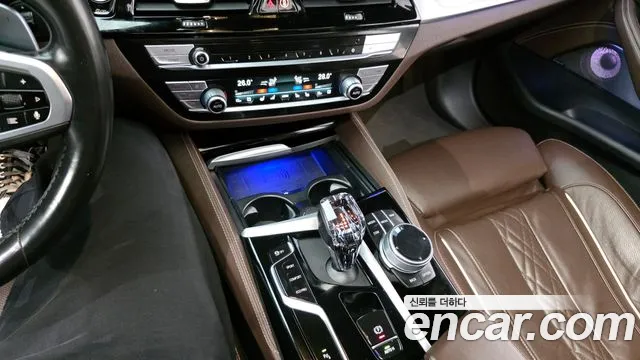 2022 BMW 5Series (G30) 530i M Sport Package Sold VIN WBA71BH0XNCK99057 – trunk area