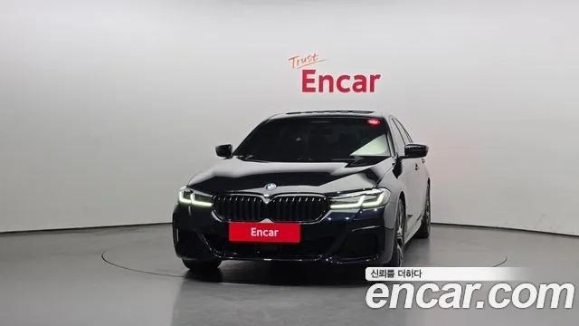 2022 BMW 5Series (G30) 530i M Sport Package Sold VIN WBA71BH0XNCK99057 – photo 13