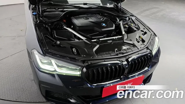 2022 BMW 5Series (G30) 530i M Sport Package Sold VIN WBA71BH0XNCK99057 – photo 15