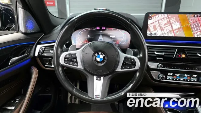 2022 BMW 5Series (G30) 530i M Sport Package Sold VIN WBA71BH0XNCK99057 – photo 16