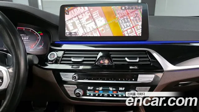 2022 BMW 5Series (G30) 530i M Sport Package Sold VIN WBA71BH0XNCK99057 – photo 20