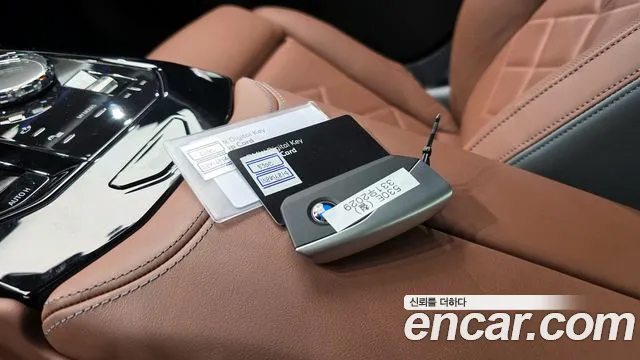 2026 BMW 5 Series (G60) 530e M Sport Sold VIN WBA71FJ01TCW08610 – trunk area