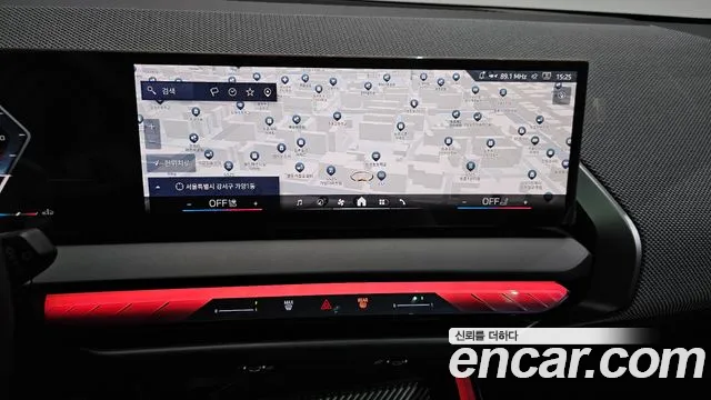 2025 BMW X3 (G45) M50 Pro Sold VIN WBA71GP04S9X77674 – dashboard 2025 BMW X3 (G45) M50 Pro Sold VIN WBA71GP04S9X77674 – dashboard