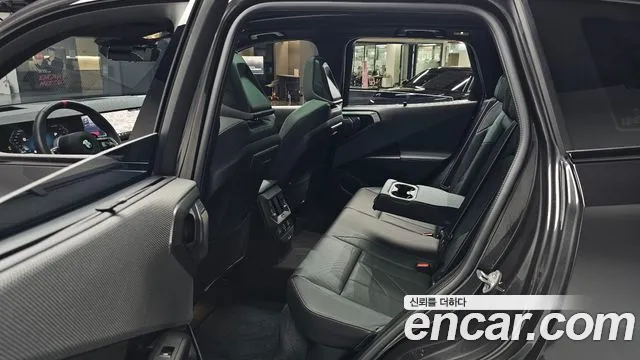 2025 BMW X3 (G45) M50 Pro Sold VIN WBA71GP04S9X77674 – engine bay 2025 BMW X3 (G45) M50 Pro Sold VIN WBA71GP04S9X77674 – engine bay