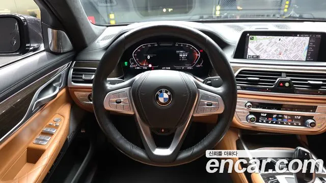 2022 BMW 7Series (G11) 730d xDrive Design Pure Excellence Sold VIN WBA7B8106NCJ84336 – photo 14