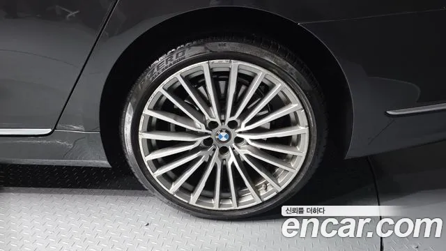 2022 BMW 7Series (G11) 730d xDrive Design Pure Excellence Sold VIN WBA7B8106NCJ84336 – photo 15
