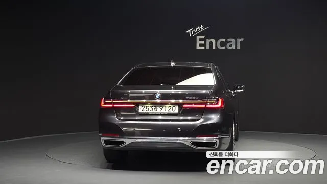 2022 BMW 7Series (G11) 730d xDrive Design Pure Excellence Sold VIN WBA7B8106NCJ84336 – photo 20