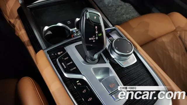 2022 Bmw 7series (G11) 730d Xdrive M Sport Sold VIN WBA7B8107NCK72683 – front exterior