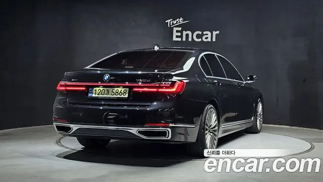 2022 Bmw 7series (G11) 730d Xdrive Design Pure Excellence Sold VIN WBA7B8109NCK71695 – front exterior