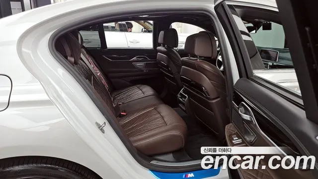 2021 BMW 7 Series (G11) 730d xDrive M Sport Sold VIN WBA7B810XMCG43756 – engine bay