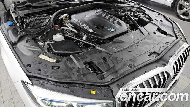 2021 BMW 7 Series (G11) 730d xDrive M Sport VIN WBA7B810XMCG43756