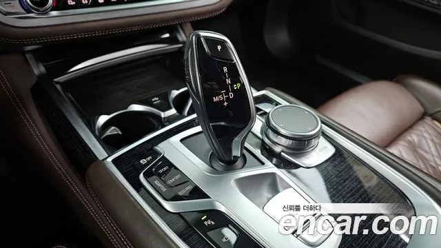 2021 BMW 7 Series (G11) 730d xDrive M Sport Sold VIN WBA7B810XMCG43756 – photo 18