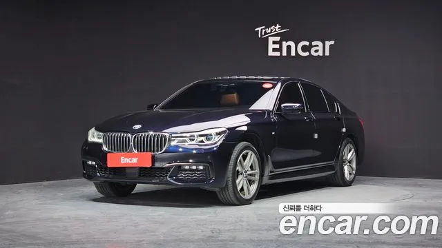 2017 BMW 7Series (G11) 740d xDrive M Sport VIN WBA7C6103HG759541