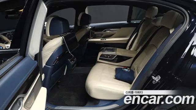 2017 BMW 7 Series (G11) 740Li xDrive M Sport Package Sold VIN WBA7E4100HGV23041 – side profile