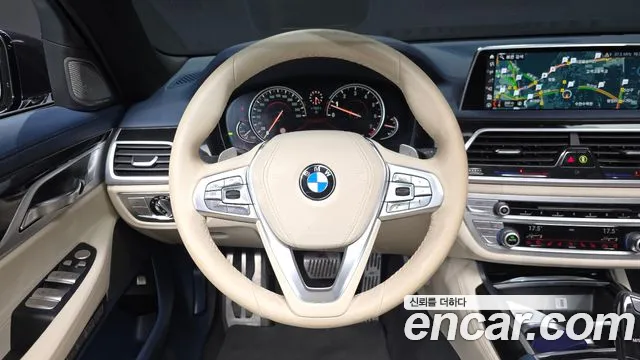 2017 BMW 7 Series (G11) 740Li xDrive M Sport Package Sold VIN WBA7E4100HGV23041 – engine bay