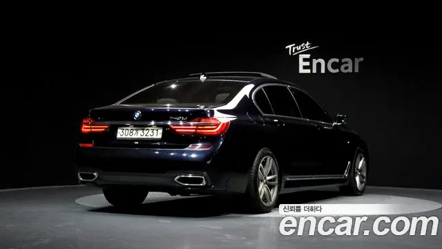 2017 BMW 7 Series (G11) 740Li xDrive M Sport Package Sold VIN WBA7E4100HGV23041 – odometer reading