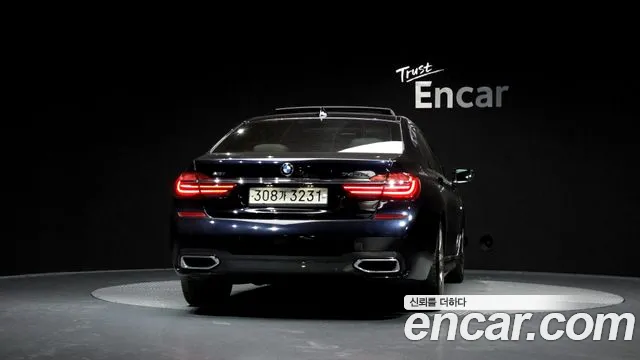 2017 BMW 7 Series (G11) 740Li xDrive M Sport Package Sold VIN WBA7E4100HGV23041 – photo 13