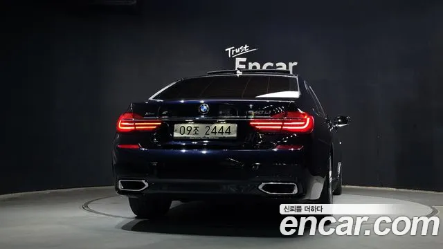 2018 BMW 7 Series (G11) 740Li xDrive M Sport Package Sold VIN WBA7E4107JGV26542 – engine bay