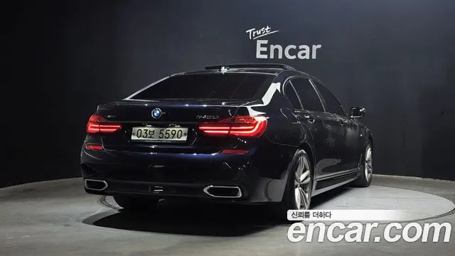 2018 BMW 7 Series (G11) 740Li xDrive M Sport Package Sold VIN WBA7E4107JGV27769 – photo 20