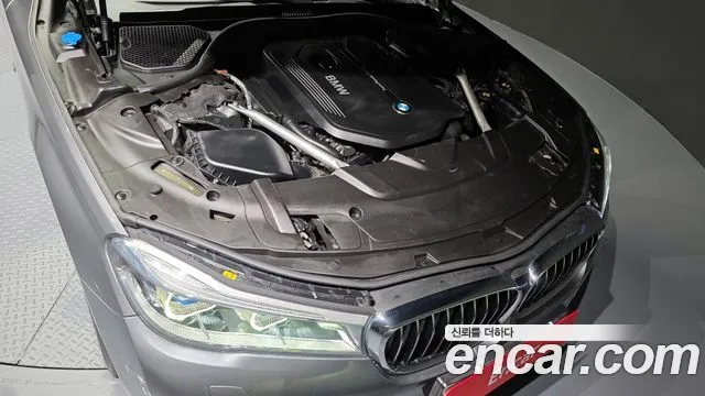 2018 BMW 7 Series (G11) 740Li xDrive M Sport Package Sold VIN WBA7E4107JGV45236 – photo 15 2018 BMW 7 Series (G11) 740Li xDrive M Sport Package Sold VIN WBA7E4107JGV45236 – photo 15