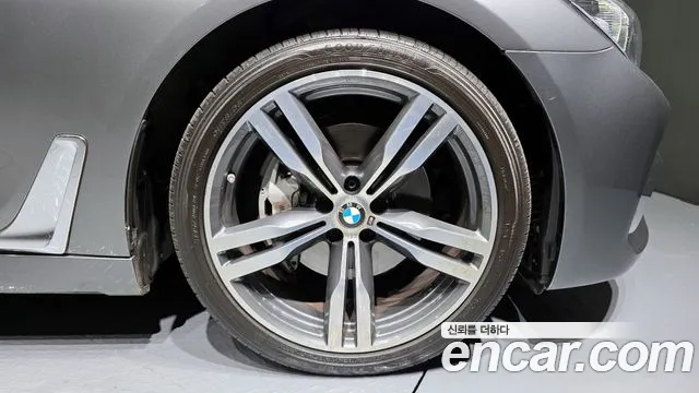 2018 BMW 7 Series (G11) 740Li xDrive M Sport Package Sold VIN WBA7E4107JGV45236 – photo 17 2018 BMW 7 Series (G11) 740Li xDrive M Sport Package Sold VIN WBA7E4107JGV45236 – photo 17