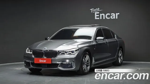 2018 BMW 7 Series (G11) 730Ld xDrive M Sport Sold VIN WBA7G6105JB074612 – undercarriage 2018 BMW 7 Series (G11) 730Ld xDrive M Sport Sold VIN WBA7G6105JB074612 – undercarriage