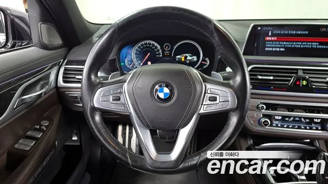 2018 Bmw 7series (G11) 730ld Xdrive M Sport Sold VIN WBA7G6107JB243495 – front exterior