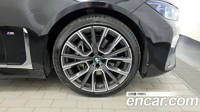 2022 BMW 7 Series (G11) 730Ld xDrive M Sport VIN WBA7J4103NCK68643