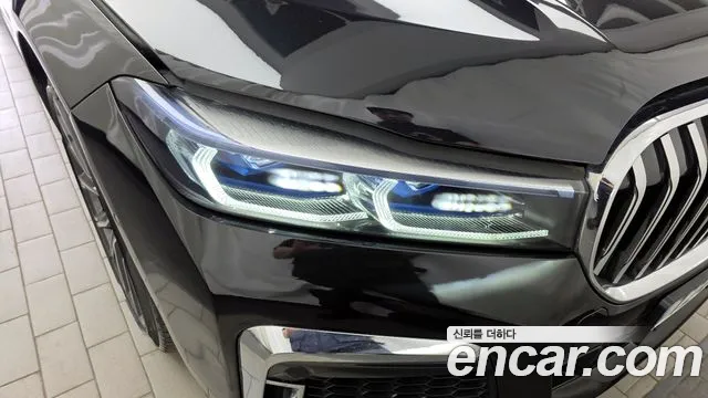 2022 BMW 7 Series (G11) 730Ld xDrive M Sport Sold VIN WBA7J4103NCK68643 – photo 13