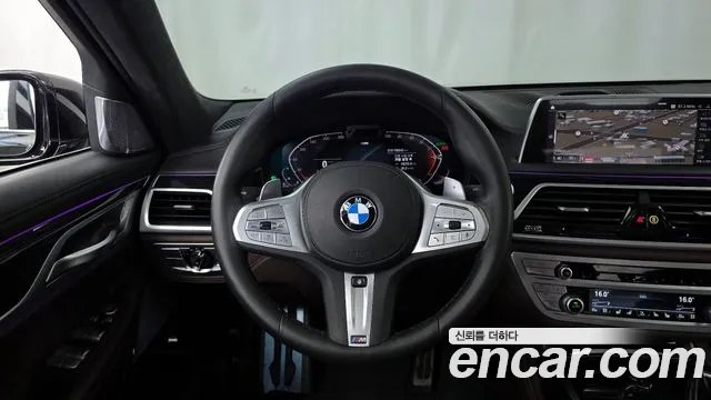 2022 BMW 7 Series (G11) 730Ld xDrive M Sport Sold VIN WBA7J4103NCK68643 – photo 24