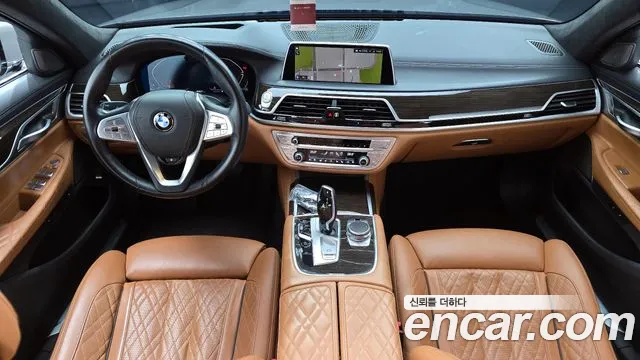 2022 Bmw 7series (G11) 730ld Xdrive Design Pure Excellence Sold VIN WBA7J4106NCJ27601 – front exterior