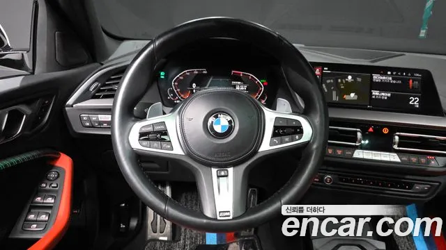 2021 BMW 1 Series (F40) 120i M Sports Sold VIN WBA7L7100M7J44106 – photo 24 2021 BMW 1 Series (F40) 120i M Sports Sold VIN WBA7L7100M7J44106 – photo 24