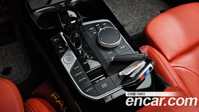 2021 BMW 1 Series (F40) 120i M Sports Sold VIN WBA7L7101M7J17271 – odometer reading