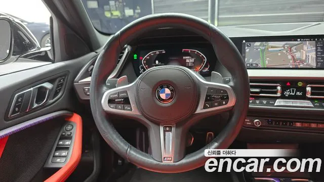 2021 BMW 1Series (F40) 120i M Sports Sold VIN WBA7L7102M7J41742 – rear exterior