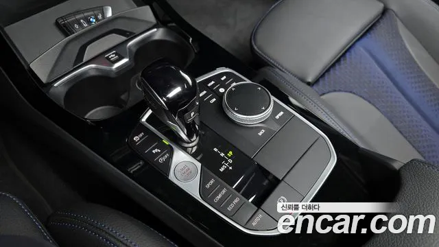 2023 BMW 1 Series (F40) 120i M Sports Sold VIN WBA7L7109P7M68630 – photo 13